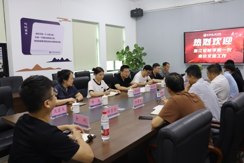 探索中高企一体化发展新途径 打造产教融合基地建设新标杆——浙江安防职业技术学院党委委员、副校长温剑峰一行莅临我校调研指导